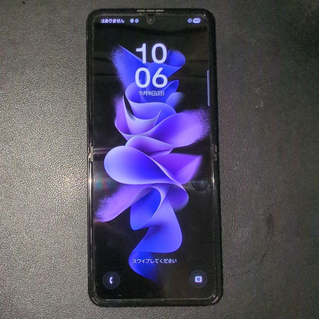 Galaxy Z Flip3 5G ファントムブラック au SCG12