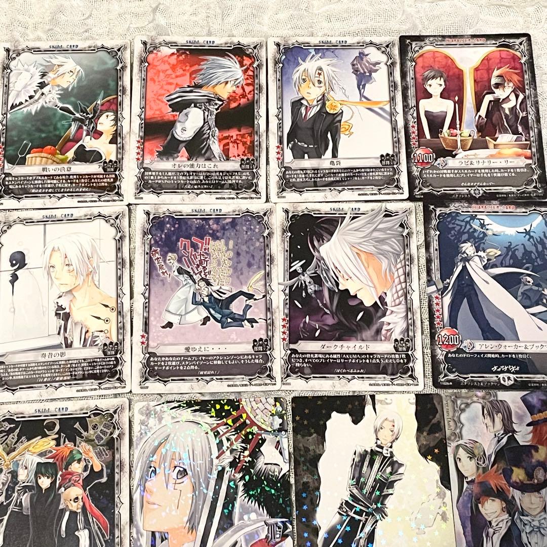 D.Gray-man トレーディングカードゲーム　アレン・ウォーカー　27枚