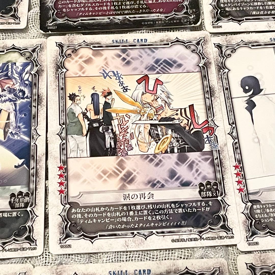 D.Gray-man トレーディングカードゲーム　アレン・ウォーカー　27枚