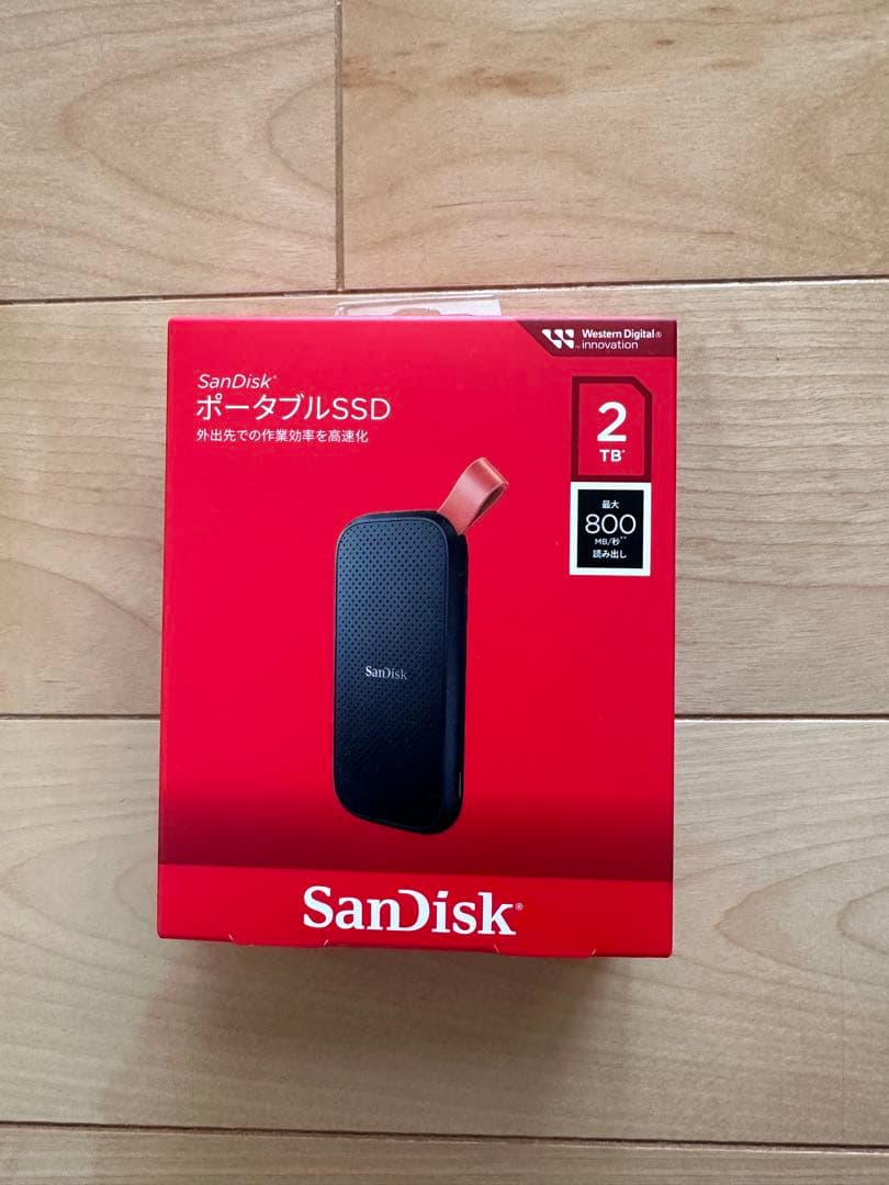 SanDisk ポータブルSSD 2TB