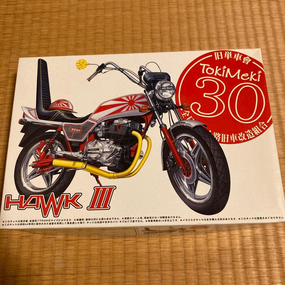 ときめきサーティーHAWK3 ホーク 日章　旧車　族