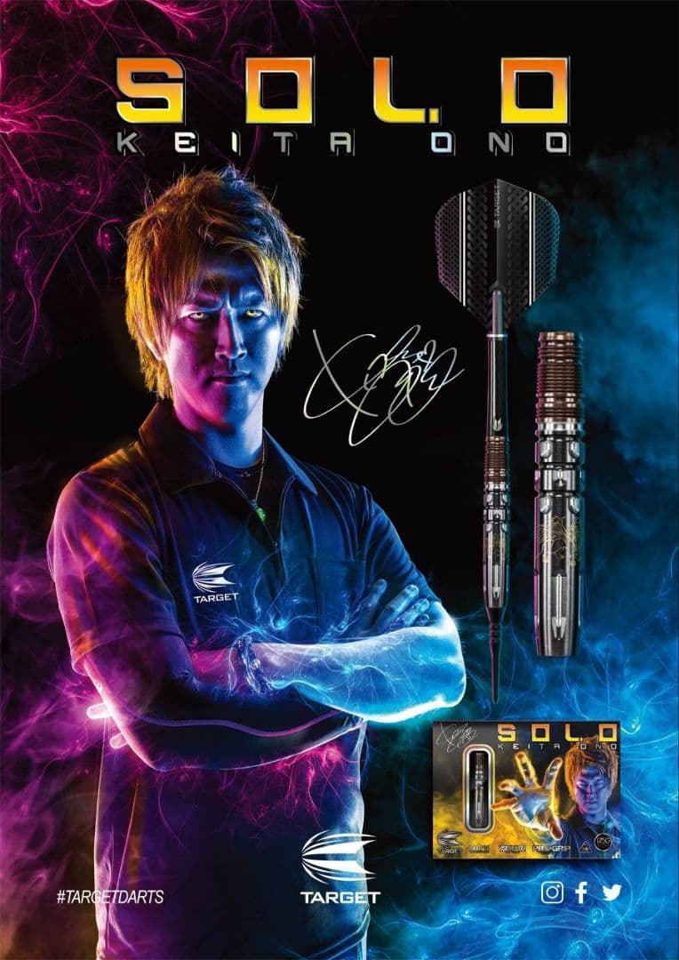 【廃盤】TARGET SOLO 小野恵太モデル