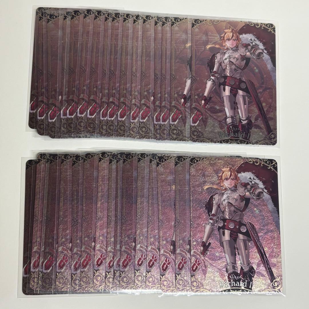 FGO Fate リチャード1世 ウエハース