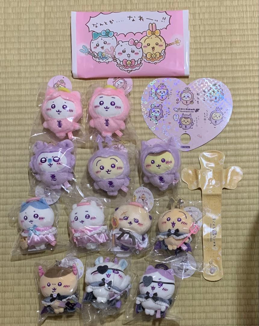 ちいかわ てんし　あくま　 あかちゃん　マスコット　善悪　12点　おまけ3点付き