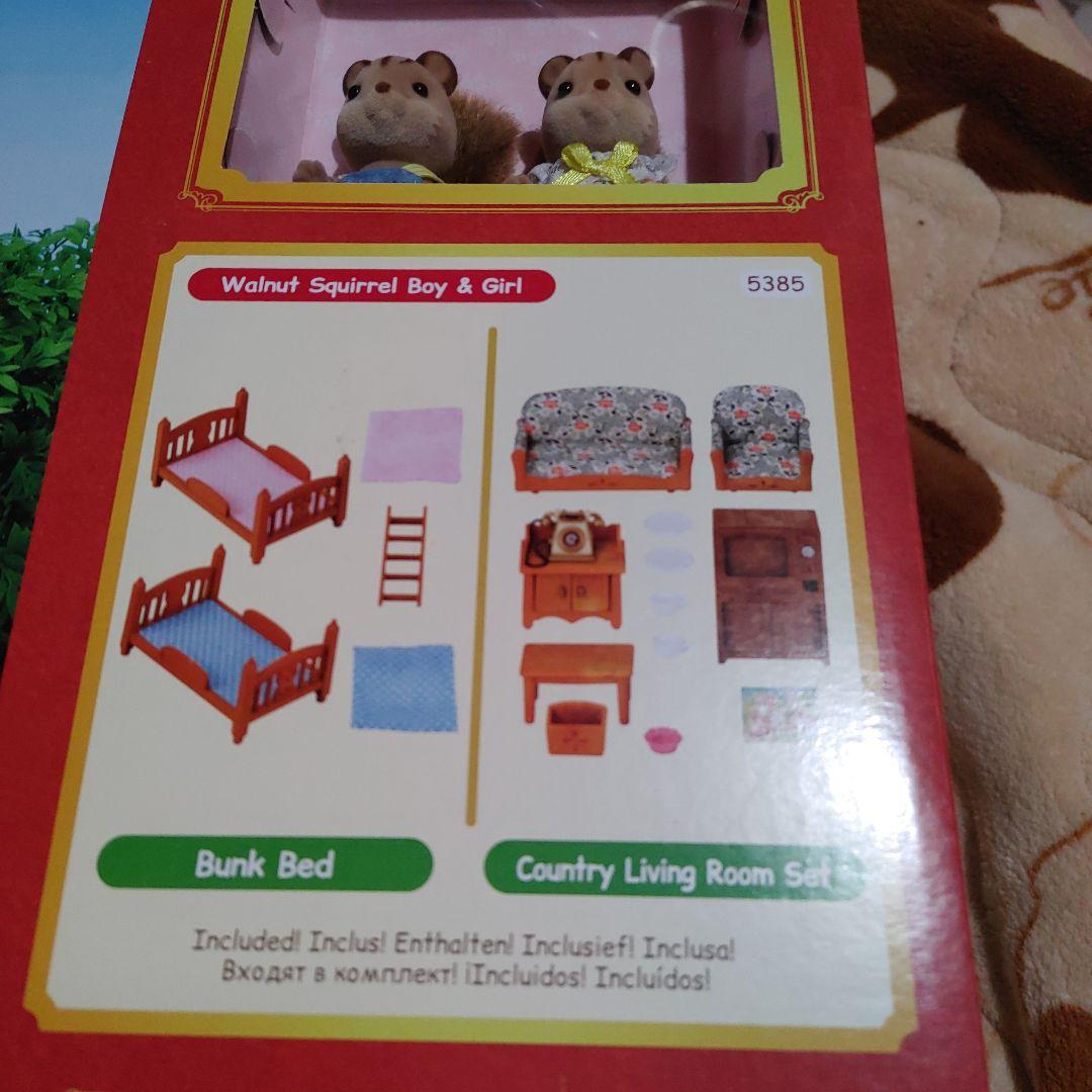 シルバニアファミリー　赤い屋根の家