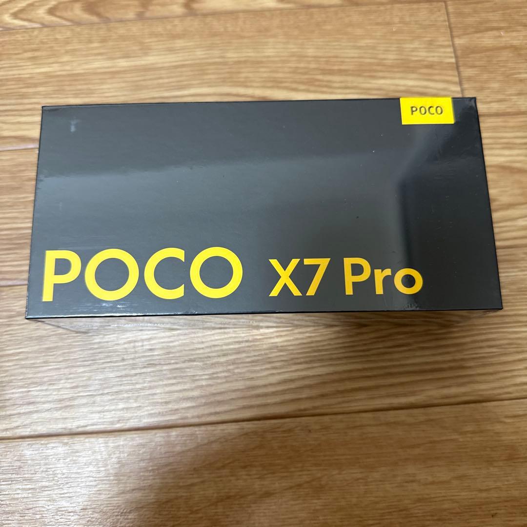 POCO X7 Pro 8GB+256GB 黄金色