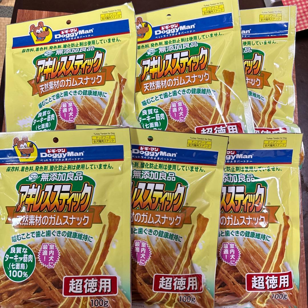 無添加良品アキレススティック超徳用100g 6袋セット