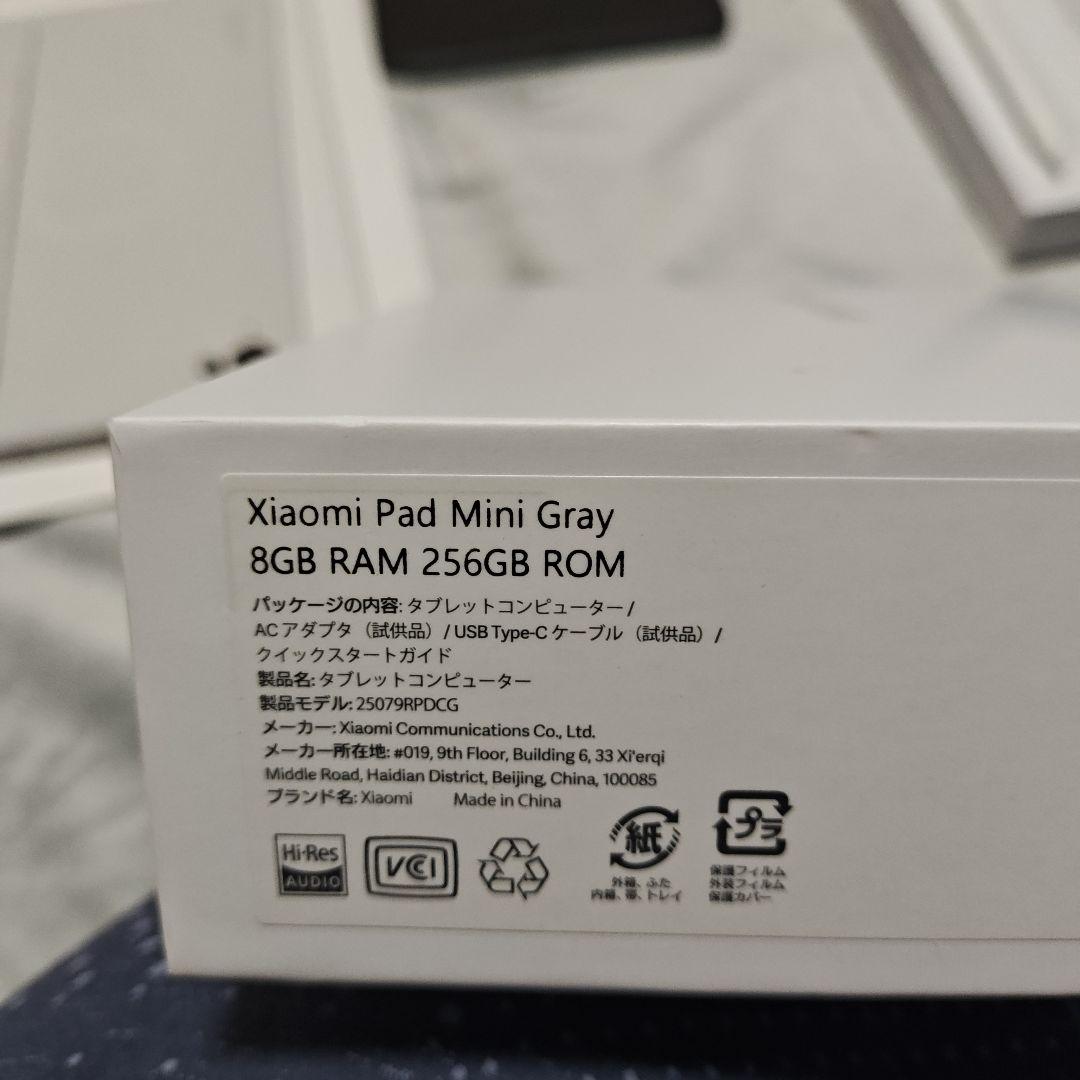 Androidタブレット本体 Xiaomi Pad Mini Gray 8GB RAM 256GB