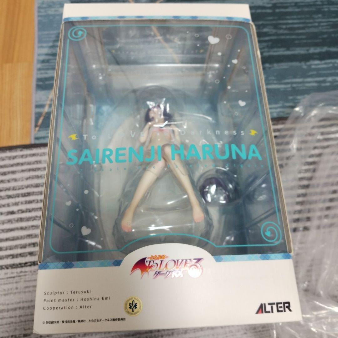 西連寺春菜 「To LOVEる -とらぶる-」 1/7 PVC製塗装済み完成品