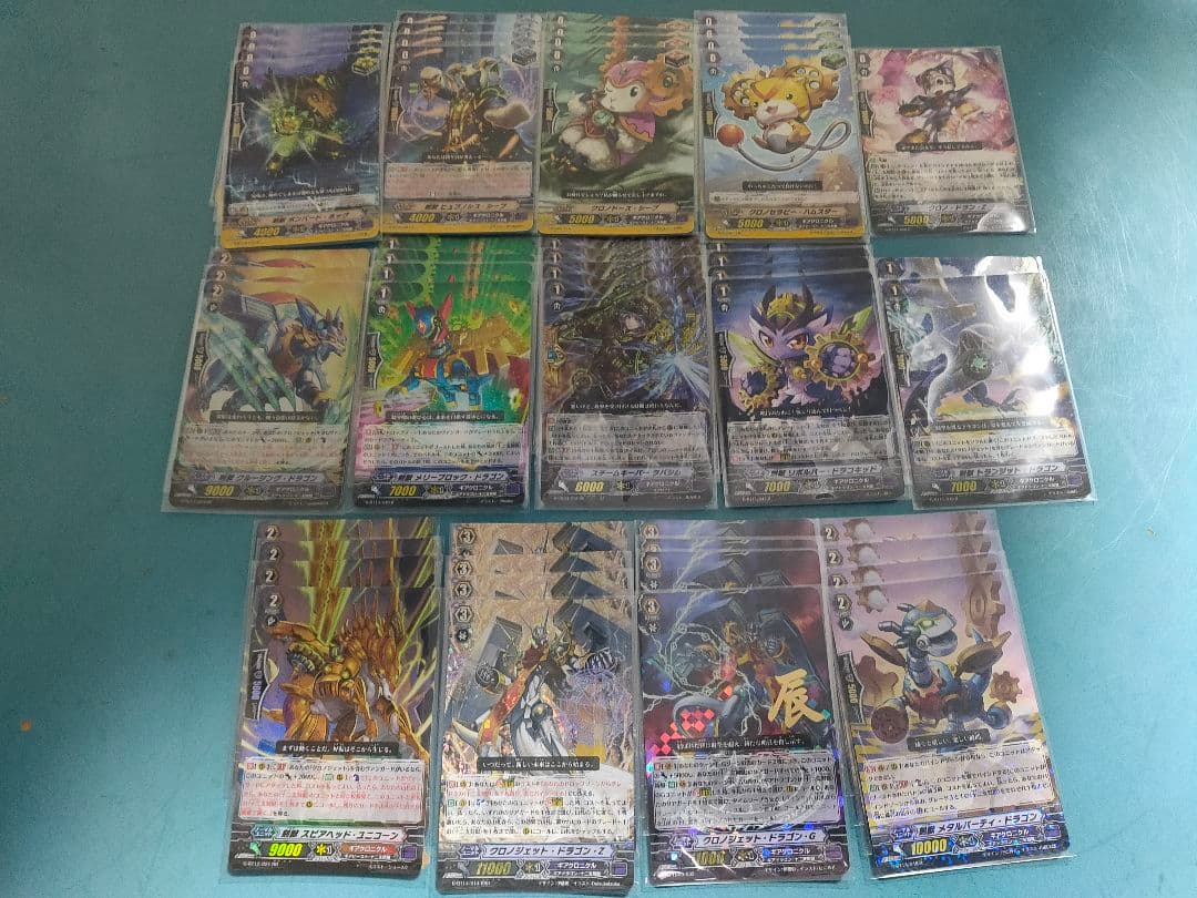 クロノドラゴン・ギアネクスト デッキ クロノジェット・ドラゴン Z ヴァンガード