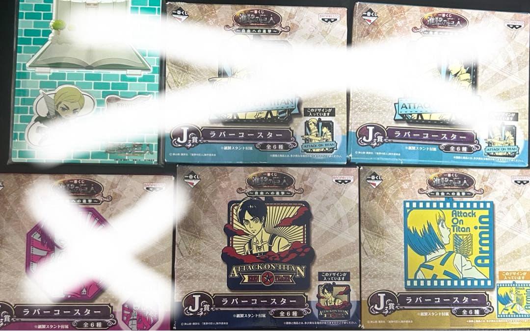 エレン　もちころりん　進撃の巨人