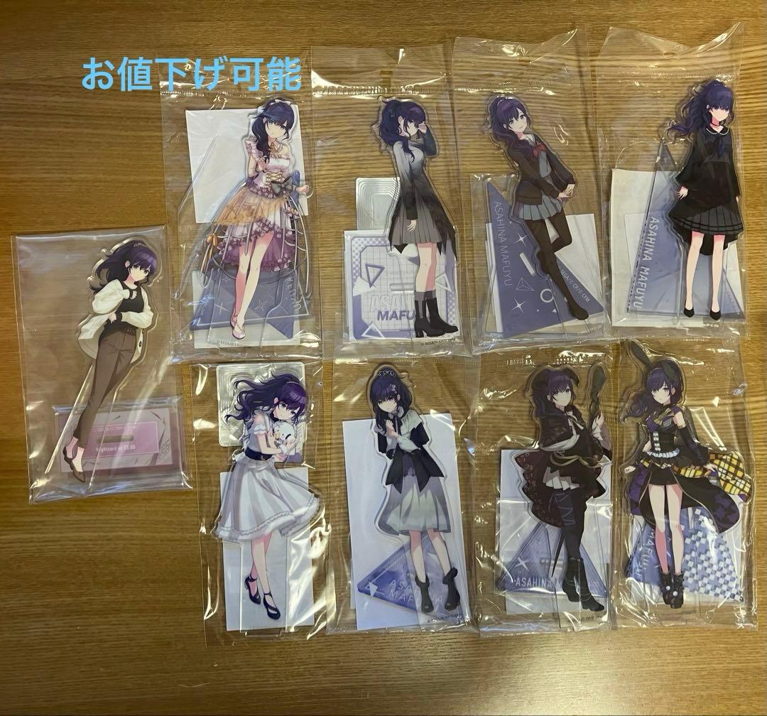 オリジナルキャラクター アクリルスタンド 9個セット