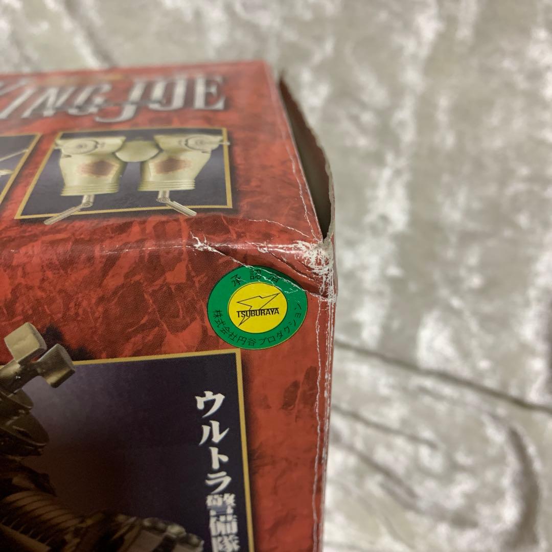 ウルトラセブン KING JOE GX-37 BANDAI 新品未開封品