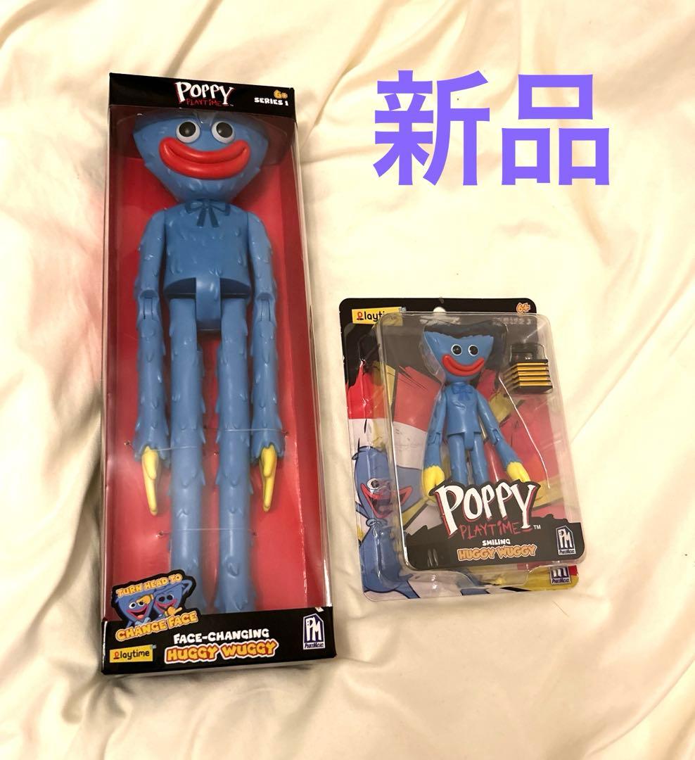 新品　ハギーワギー　12インチフィギュア アクションフィギュア　セット