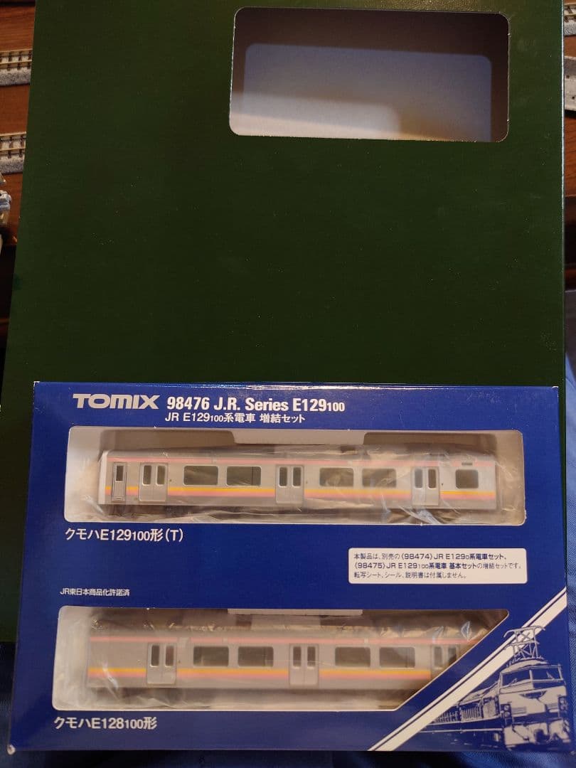 メ*9様 【室内灯有】TOMIX 98475＆98476 E129系100番代