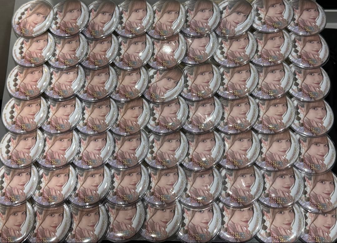 伊達さゆり 缶バッジ70個セット