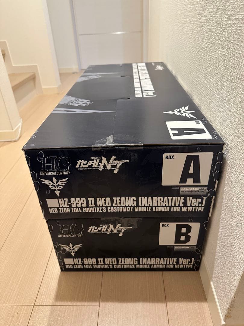 プレバン限定 HG 1/144 IIネオ・ジオング(ナラティブVer.)未組立