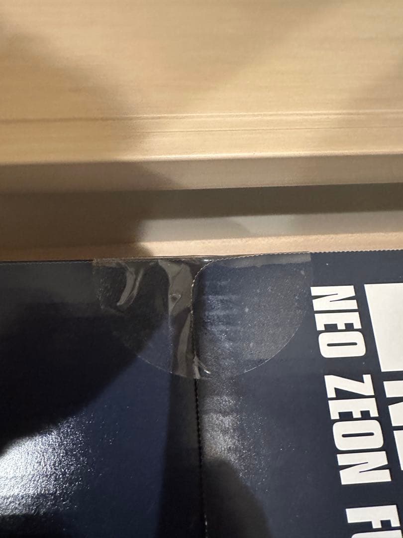 プレバン限定 HG 1/144 IIネオ・ジオング(ナラティブVer.)未組立