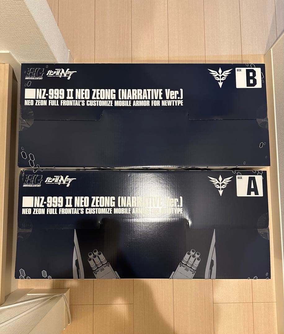 プレバン限定 HG 1/144 IIネオ・ジオング(ナラティブVer.)未組立