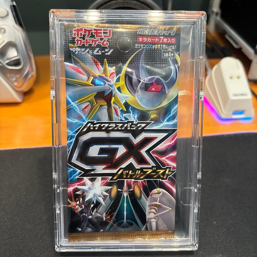 な*認様 GXバトルブースト　ポケモンカード　絶版　未開封　パック　最安値　ケー