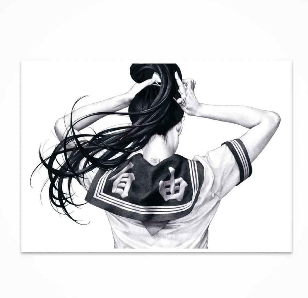 大友昇平 つむじ風 A3ポスター Whirlwind Shohei Otomo