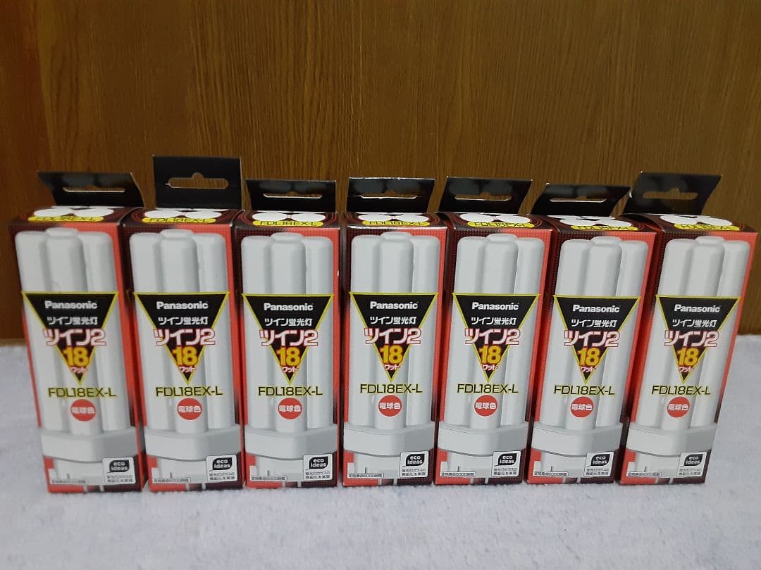 Panasonicツイン蛍光灯18W FDL18EX-L7本セット