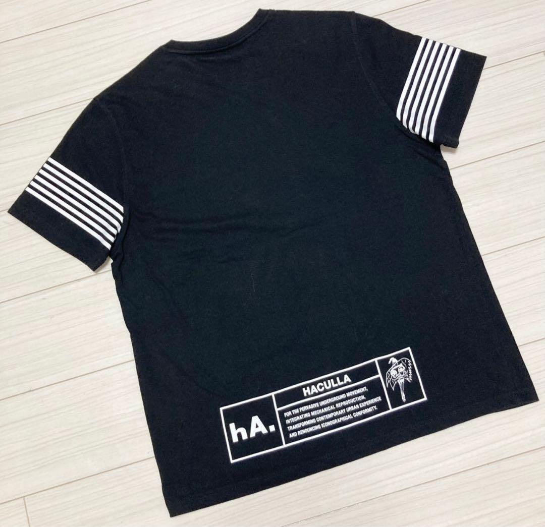 たもたも　2点セット