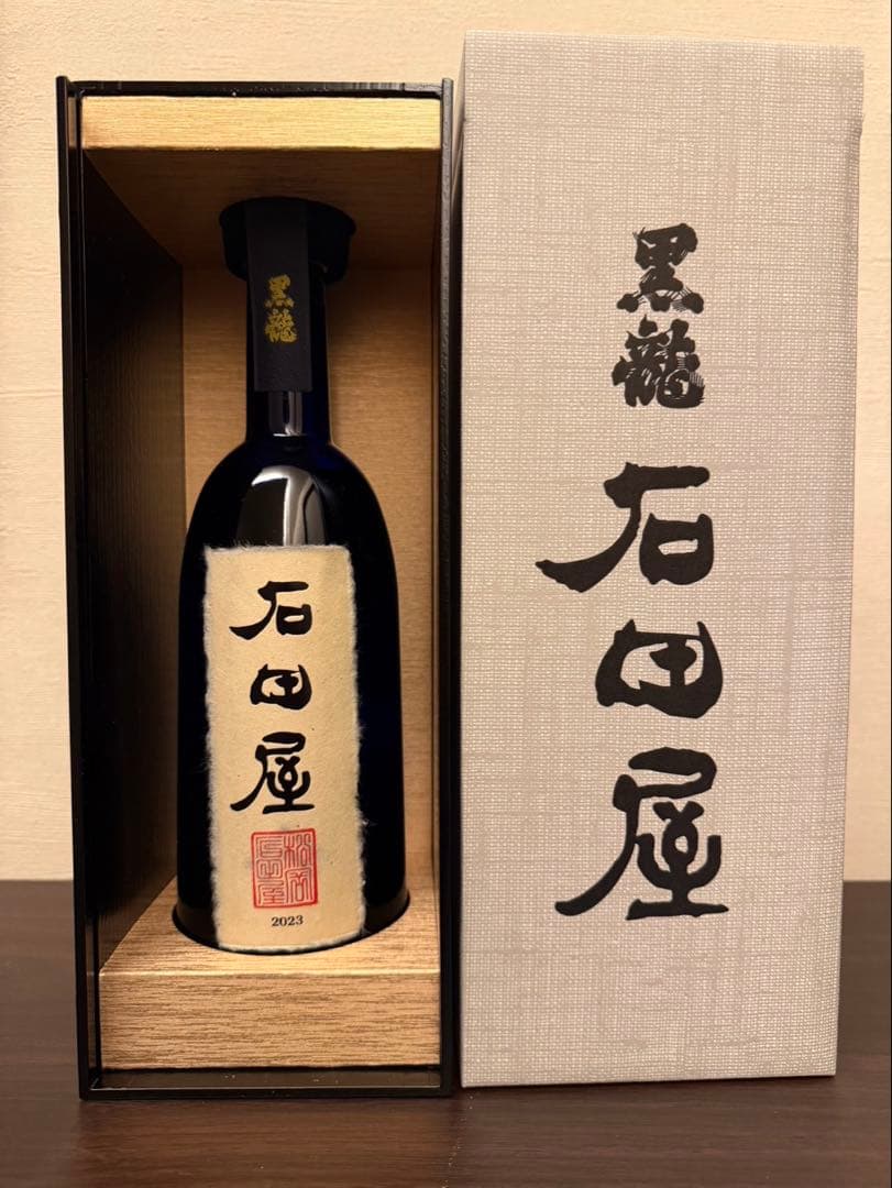 黒龍 2025石田屋 720ml1本 黒龍酒造
