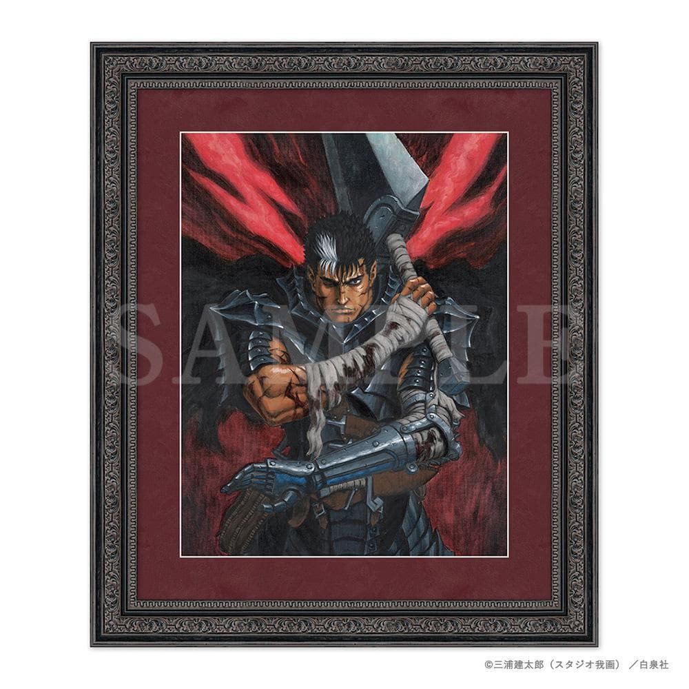 大ベルセルク展開催記念 キャラファイングラフ Type N　27巻表紙