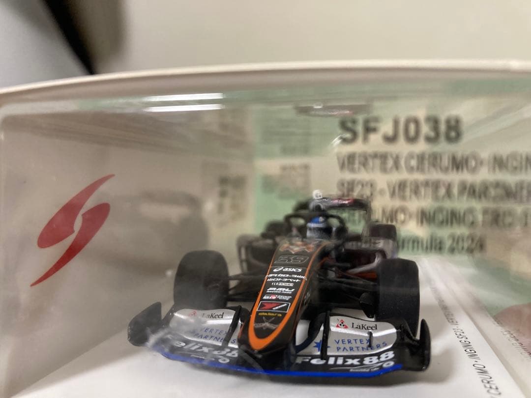 VERTEX SF23 2024 大湯都史樹