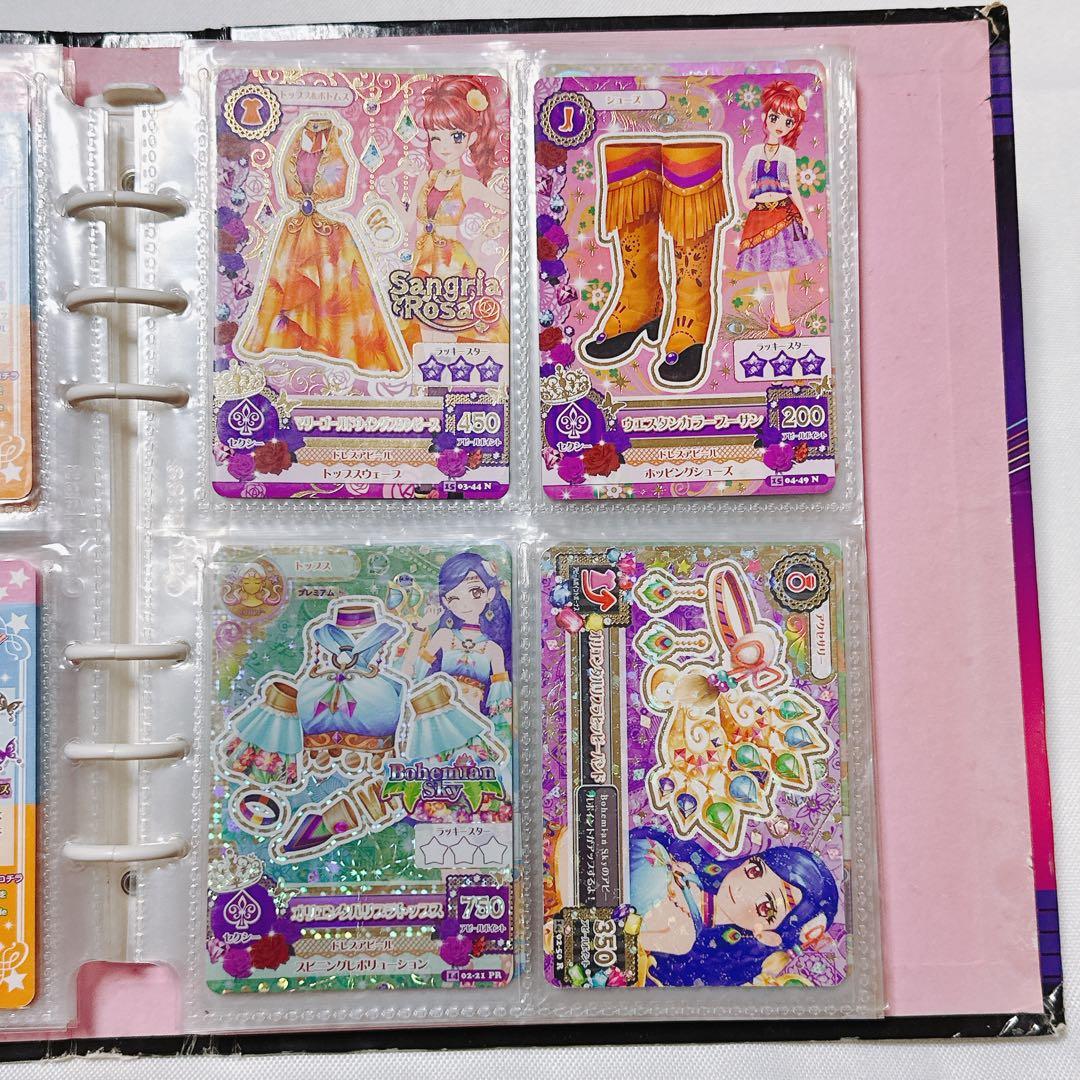 に*】様 アイカツカード プレミアム まとめ売り