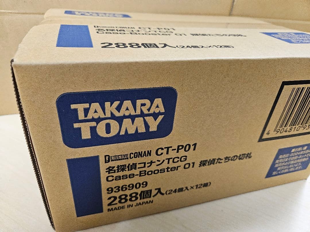 名探偵コナンTCG Case-Booster01 探偵たちの切札 1カートン