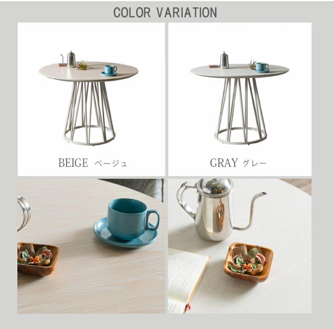 【タイムセール】丸テーブル 100cm高圧メラミン天板