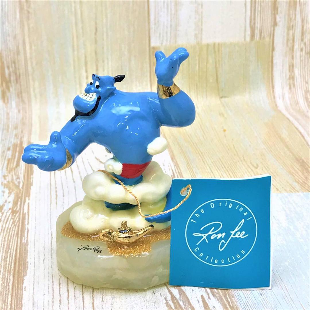 レア★アラジンと魔法のランプ Aladdin ジーニー Genie フィギュア★