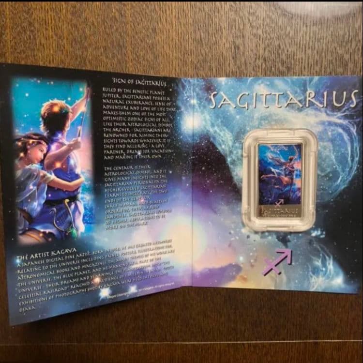 ニウエ 射手座　2ドル銀貨　2012年 星座 KAGAYA カラー銀貨