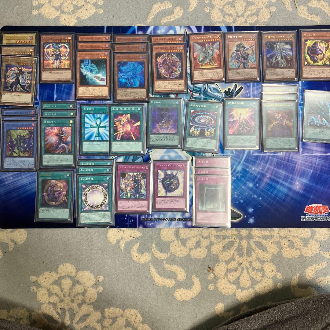 遊戯王OCG デッキセット ブラック・マジシャン・ガール