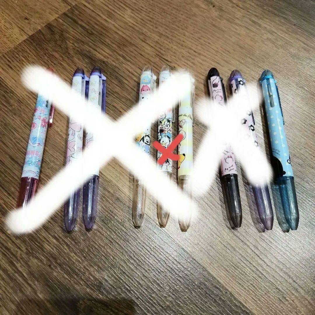 ハイテック　 ボールペン