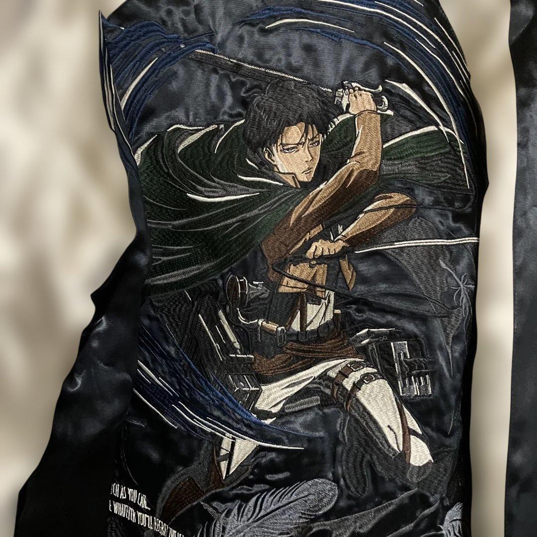 進撃の巨人　リヴァイ刺繍スカジャン　新品XL