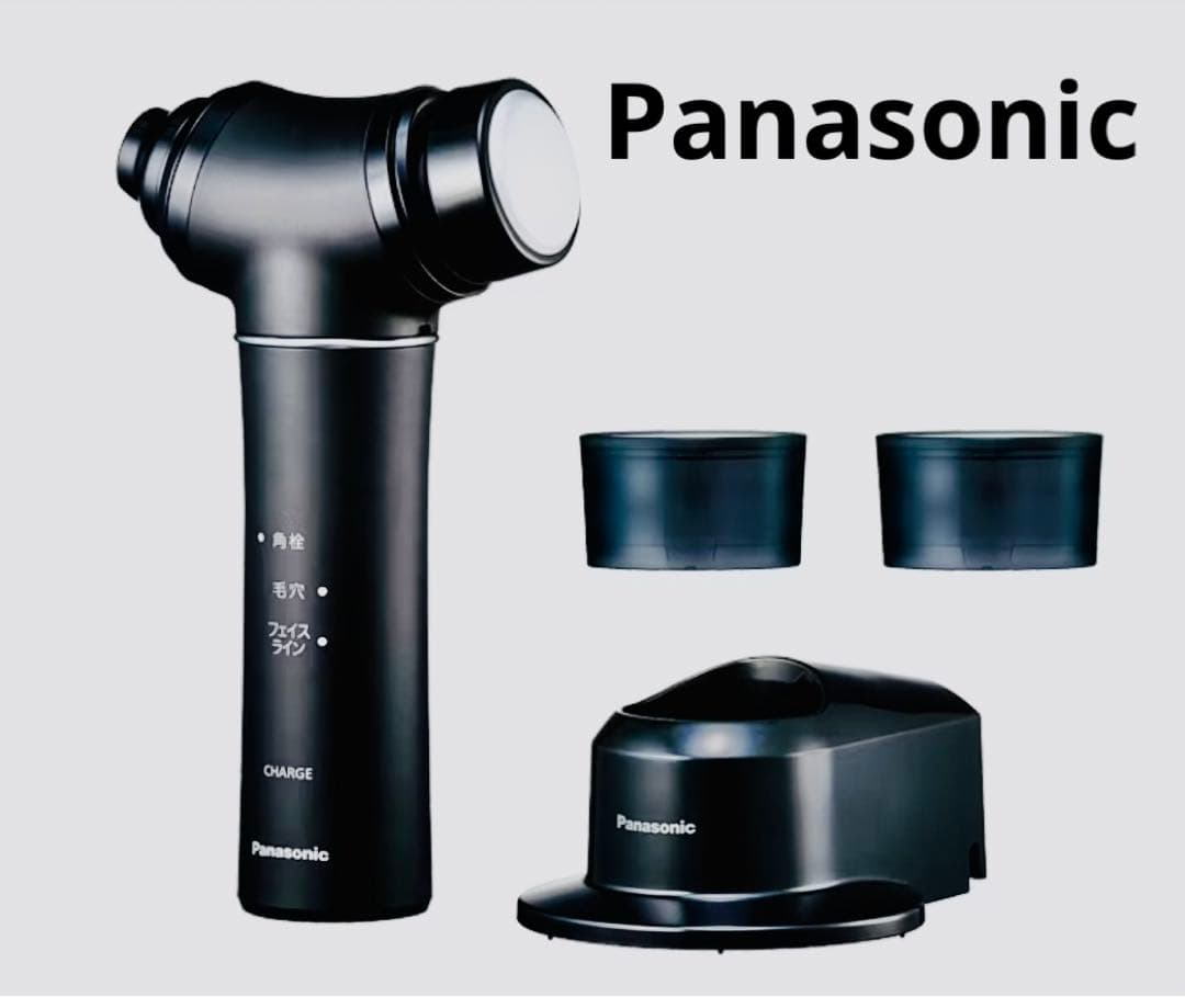 【美品】Panasonic超音波美容器EH-XU10