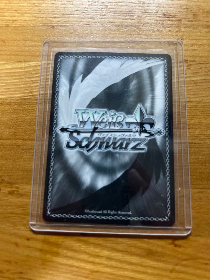 フェアリーテイル 100年クエスト ウェンディ・マーベル SSP