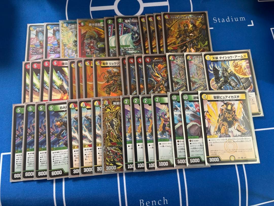 デュエマ　デッキ　リースサムライ