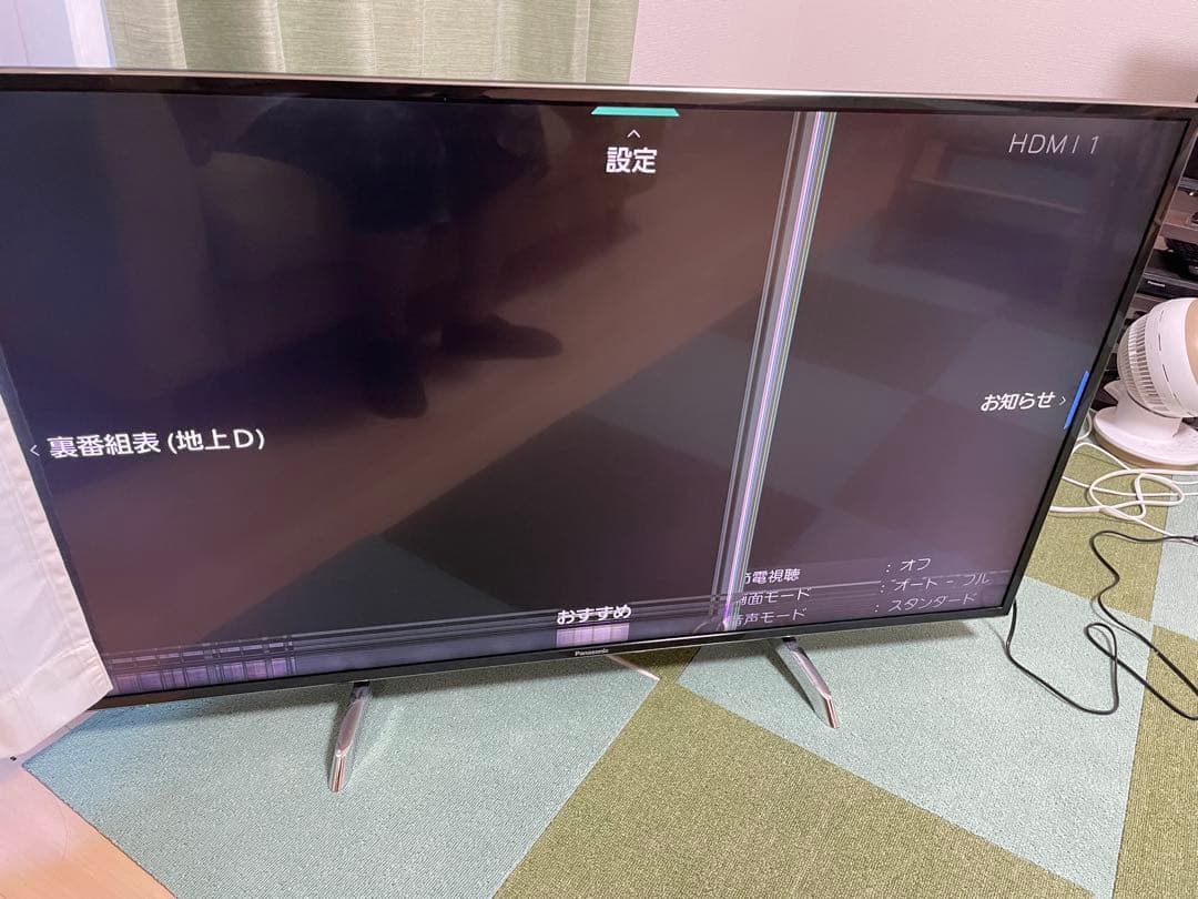 【ジャンク】Panasonic TH-49DX750 49インチ液晶テレビ