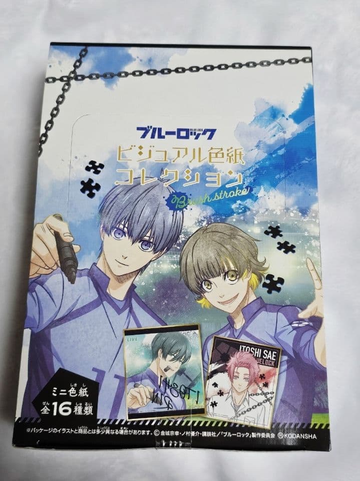 未開封 ブルロ 色紙 凪誠士郎 糸師凛 糸師冴 御影玲王 潔世一