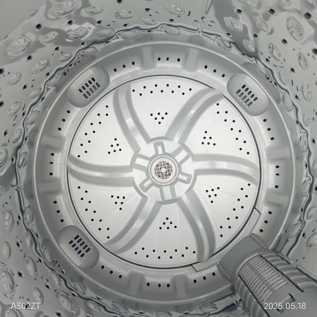 【030】神奈川東京限定販売　2024年製　新生活　冷蔵庫　洗濯機　家電セット