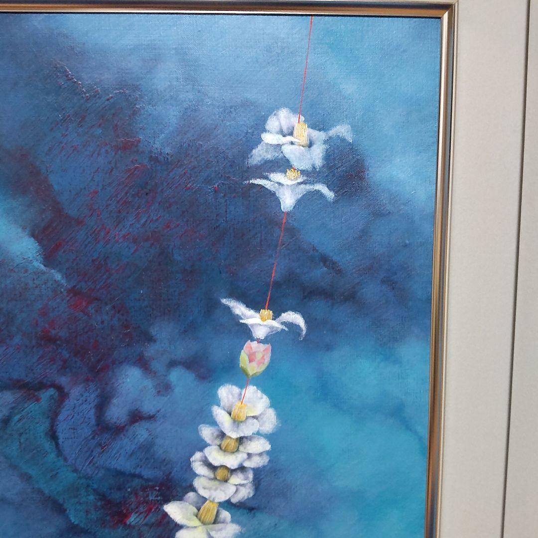 291 絵画　油彩　油絵　静物画　仁科会会員　永井忠雄　椿　額装　額縁付き