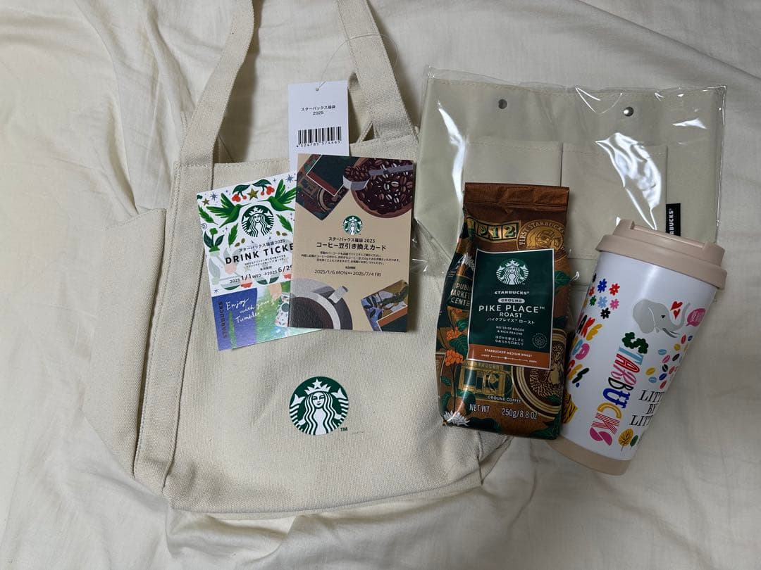 スターバックス トートバッグ セット　福袋　2025