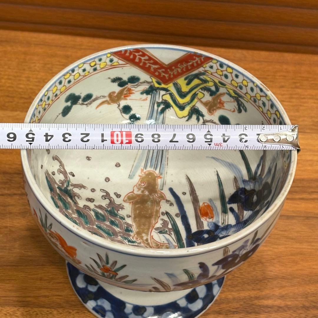 江戸時代　古伊万里　赤絵　鯉の滝登り　縁起物　杯