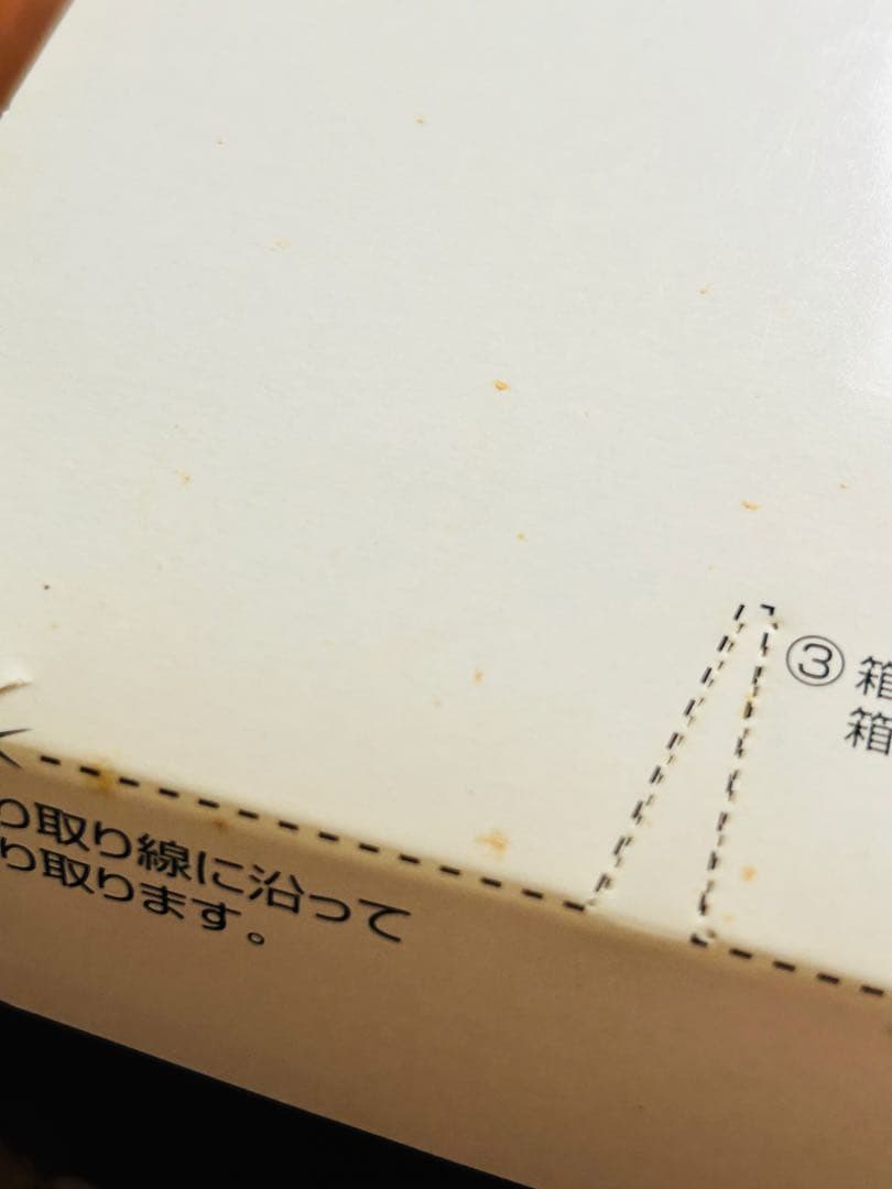 【新品】週刊少年マガジンカスタムバイクコレクションあいつとララバイ＆特攻の拓