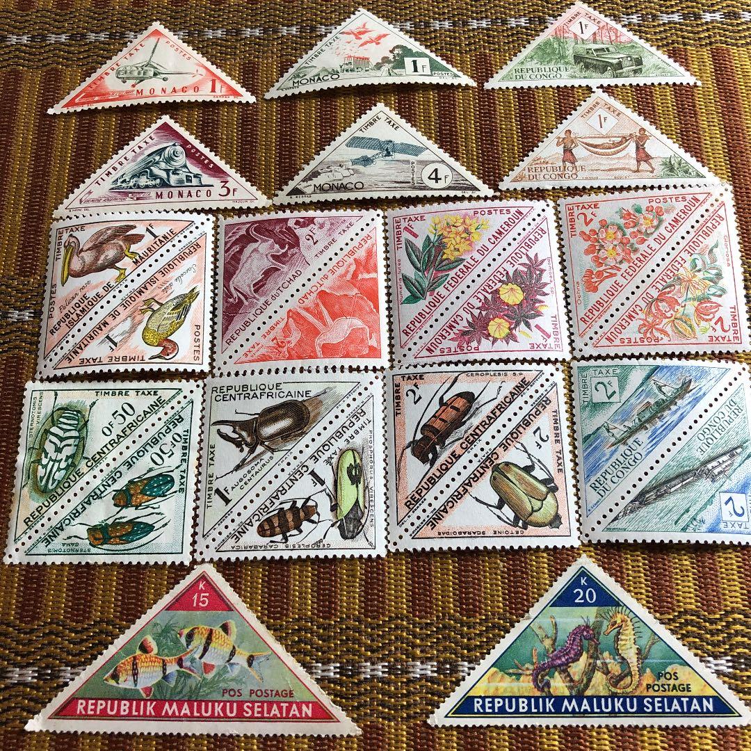 三角形切手を 一気に24種未使用です！世界各地から！レアな南マルク共和国切手も！