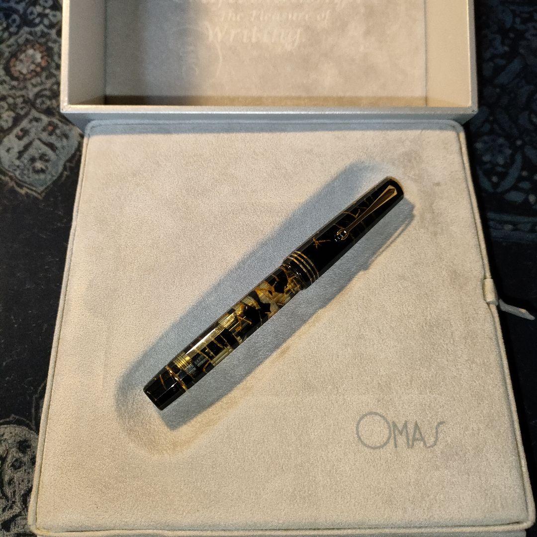 OMAS　オマス　Lucens　Extra　ルーセンス　万年筆　限定　エクストラ